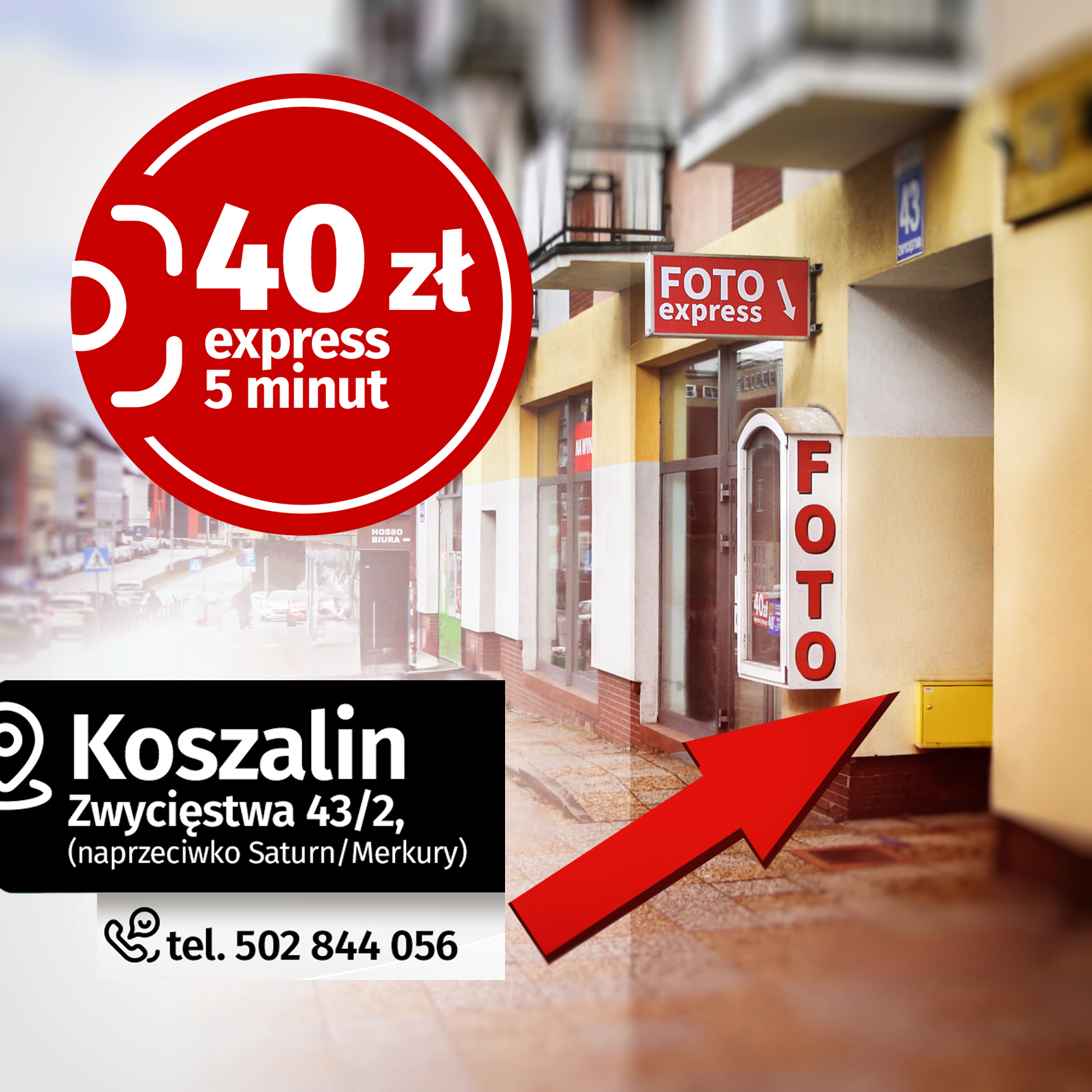 zdjęcia do dowodu Koszalin, zdjęcia do dokumentów Koszalin, zdjęcia, zdjęcie do paszportu, fotograf Koszalin, zdjęcie do dowodu Koszalin, foto na dokumenty Koszalin, Koszalin